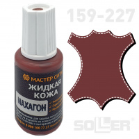 Жидкая кожа Махагон