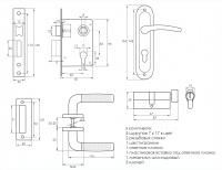 Замок врезной с ручками на планке SOLLER 50/106CP хром ключ-вертушка ЦМВ70