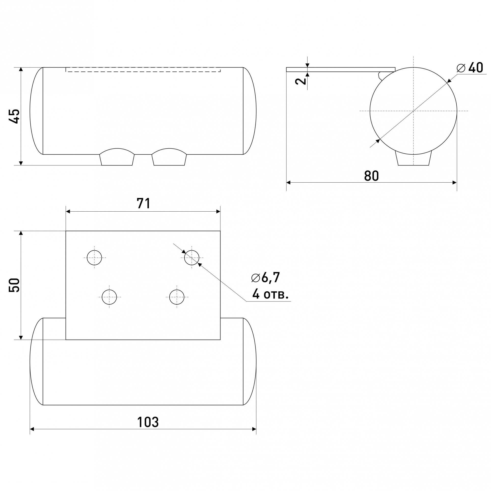 Опора для мягкой мебели  SOLLER h-43 мм цилиндр 40*43*100 мм хром