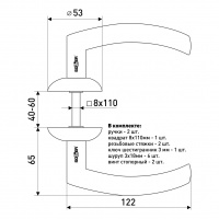 Комплект дверных ручек SOLLER ZY-505 AB бронза