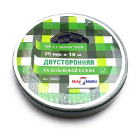 Скотч двухсторонний для зеркал Klebebander 25 мм*10 м