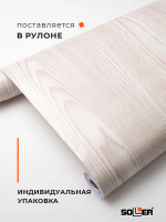 Пленка самоклеящаяся 0,45*8 м 2062 серое дерево