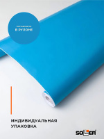 Пленка самоклеящаяся 0,45*8 м 7001 голубая