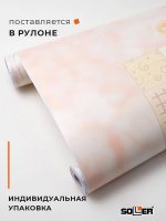 Пленка самоклеящаяся 0,45*8 м 8195 цветы