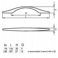Ручка мебельная SOLLER ZY-2-96 хром 