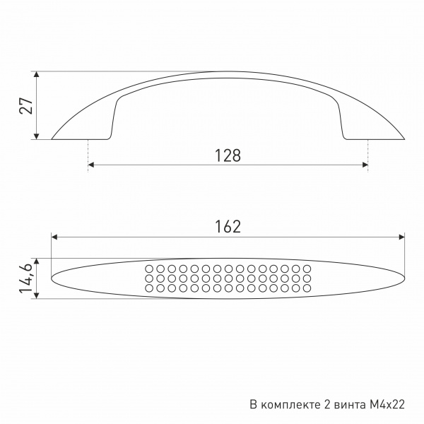 Ручка мебельная SOLLER 2856В-128 матовый хром