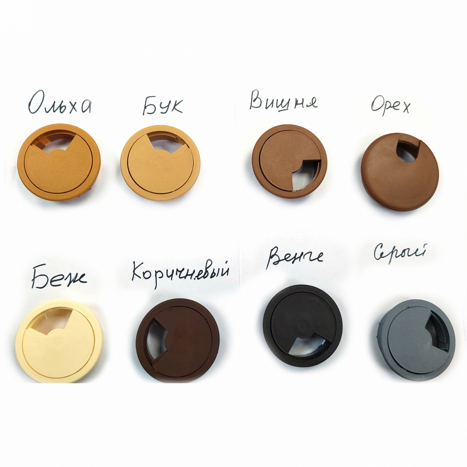 Розетка бук для компьютерного стола d-60 мм