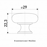 Ручка-кнопка мебельная SOLLER 14 ZY хром d-29 мм