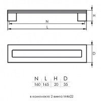 Ручка мебельная SOLLER 44-160 хром