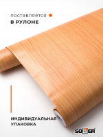 Пленка самоклеящаяся 0,45*8 м 2082 бук