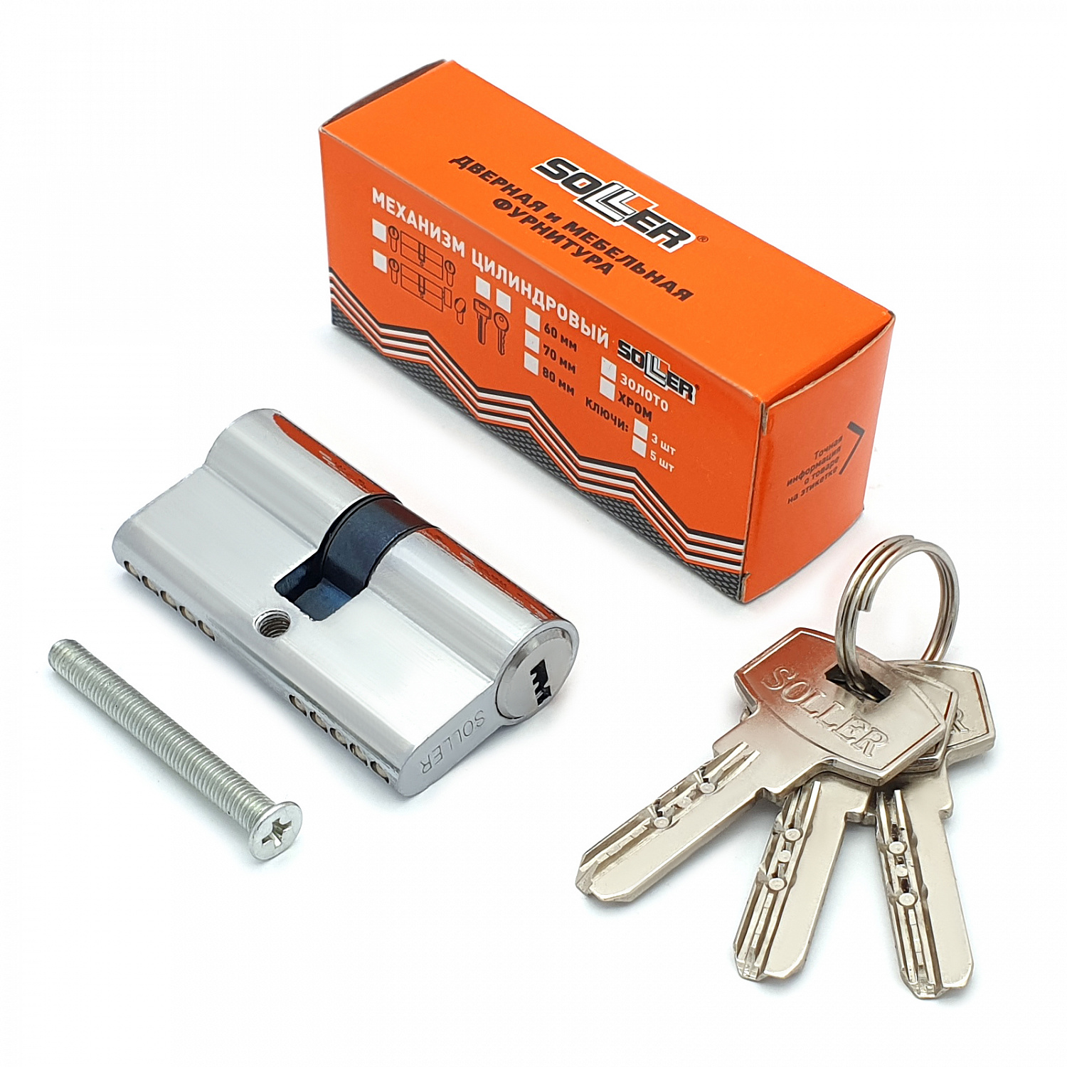 Механизм цилиндровый SOLLER F3 хром 60мм, 3 ключа латунь/металл, профильный ключ (25+10+25) Cu.С