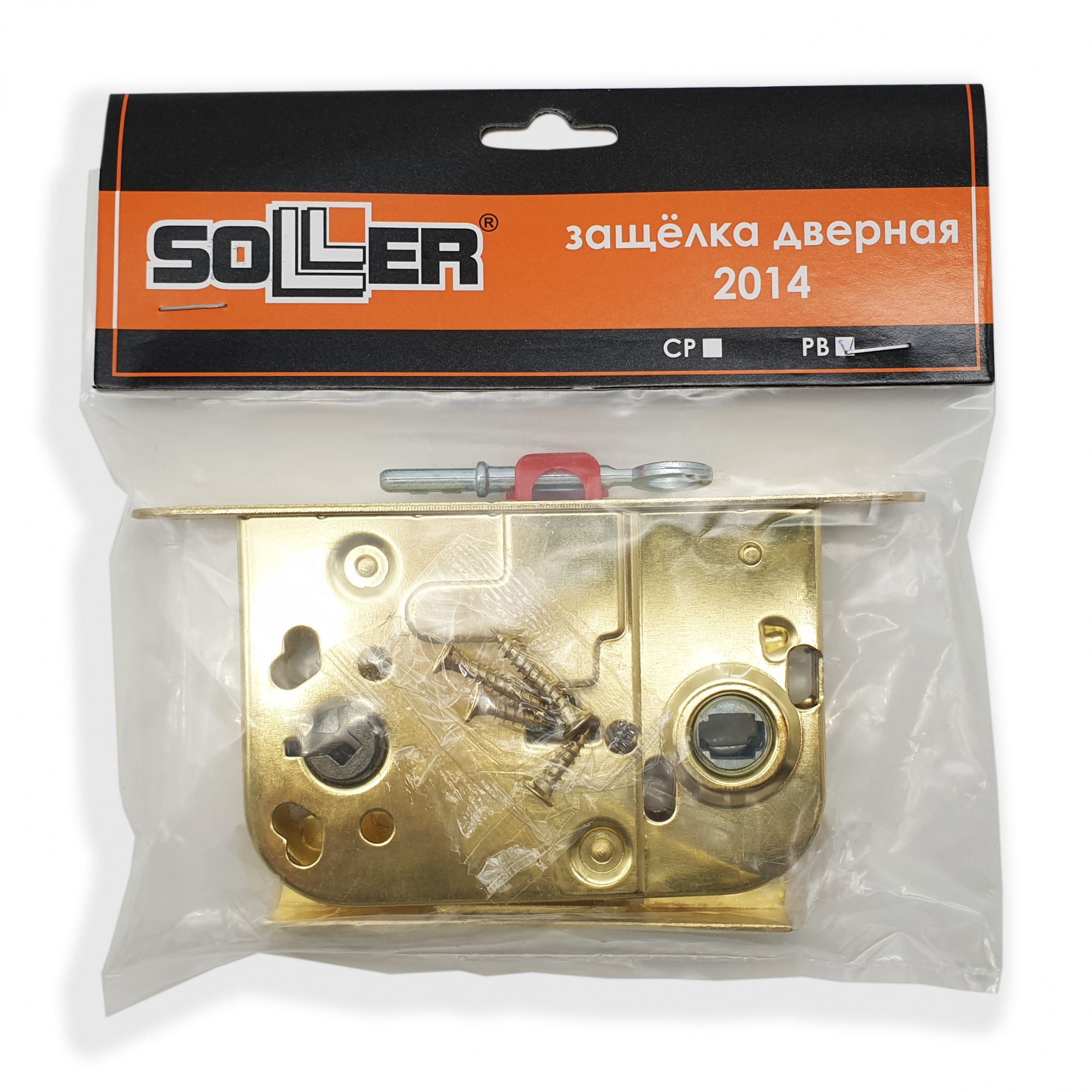 Замок врезной для дверей с притвором SOLLER 2014-PB золото (72мм 8мм) ключ/флажок с ответной планкой 30 мм
