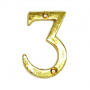 Цифра металлические №3