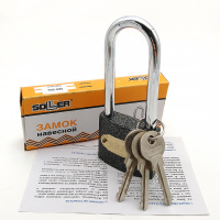 Замок навесной с длинной дужкой SOLLER 365-50L (50 мм)