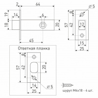 Задвижка дверная для ванных комнат SOLLER HD-002-BK-РВ золото  