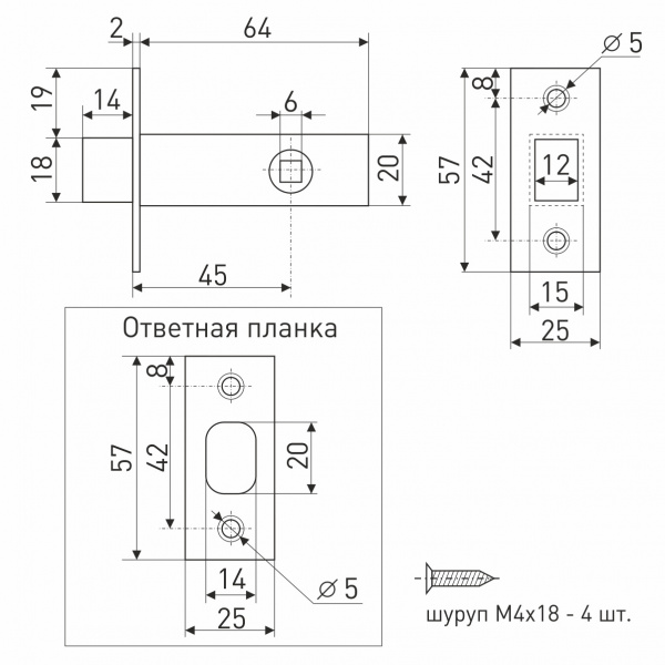 Задвижка дверная для ванных комнат SOLLER HD-002-BK-РВ золото  