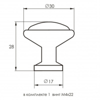 Ручка-кнопка мебельная с керамической вставкой SOLLER А15-CS