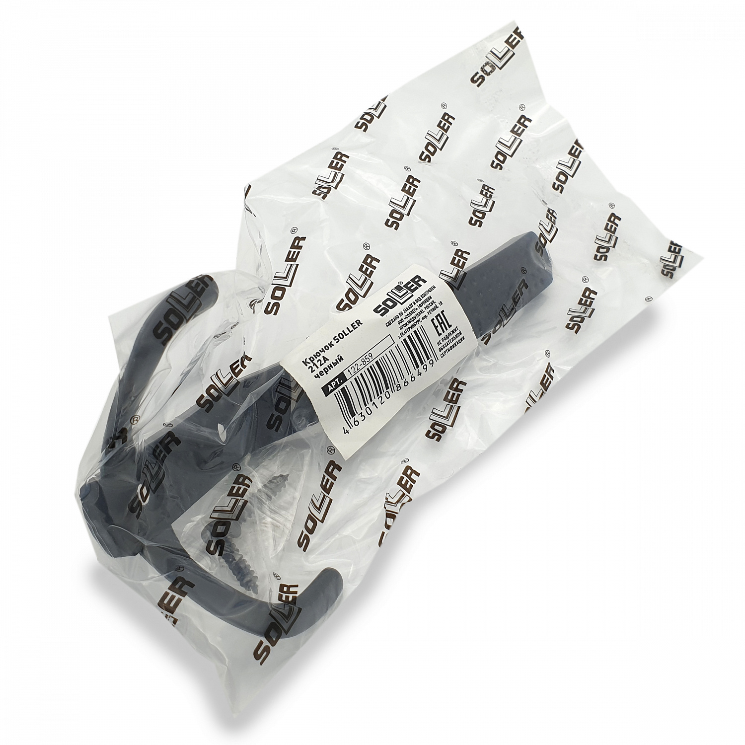 Крючок SOLLER 212А  черный