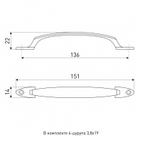 Ручка дверная SOLLER 319-140 золото 