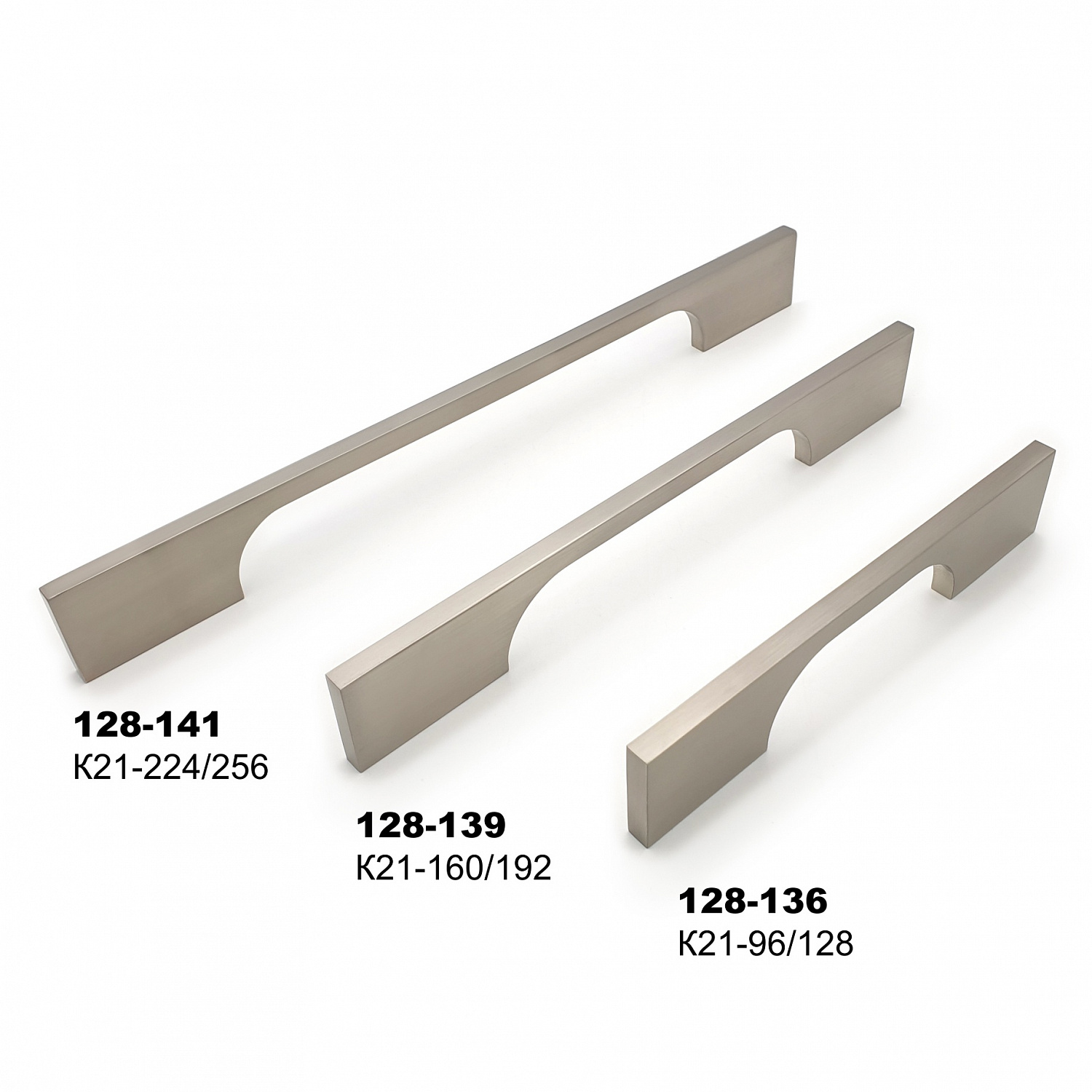 Ручка мебельная SOLLER К21-224/256 сатин