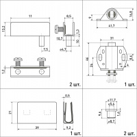 Комплект фурнитуры для 1-ой стеклянной двери SOLLER золото