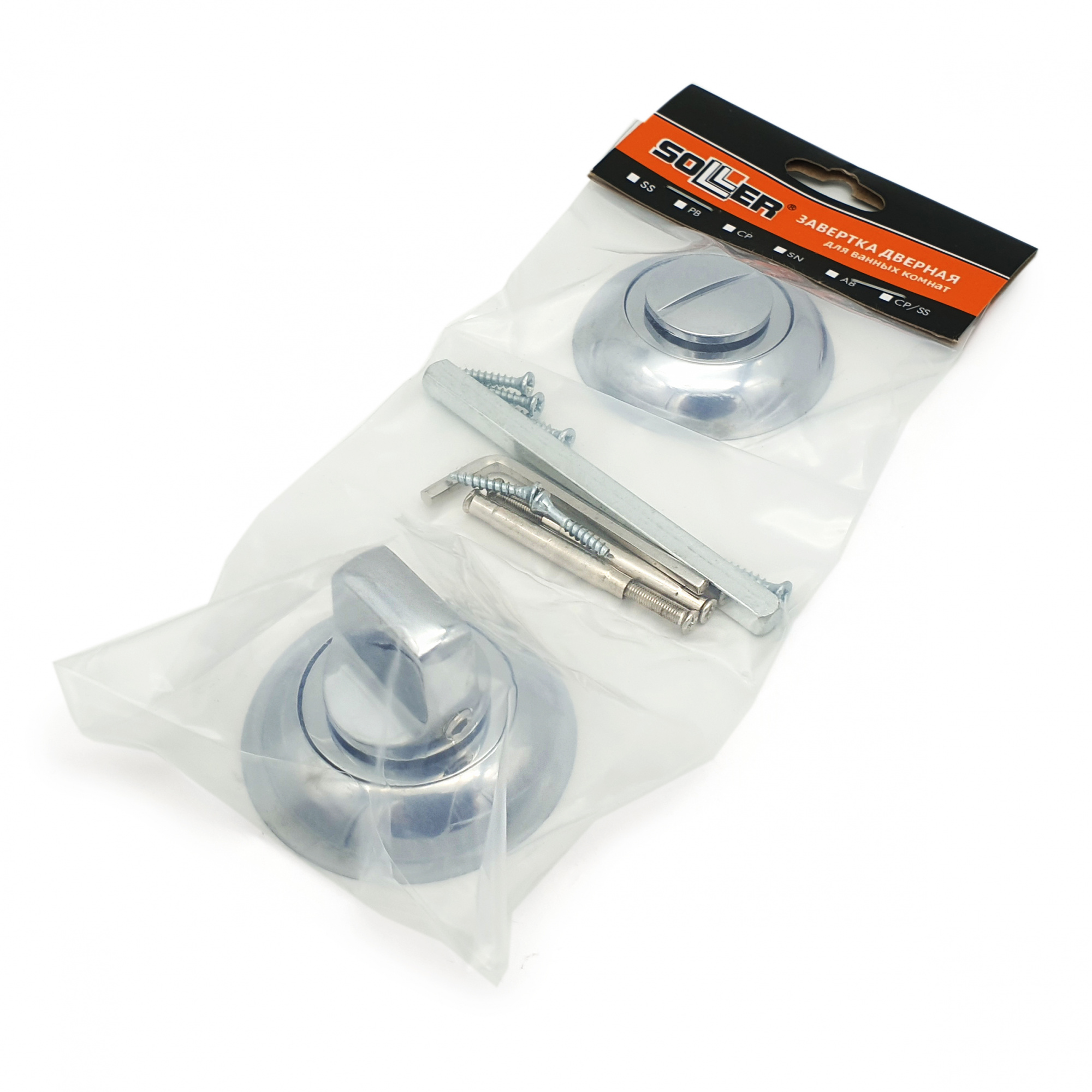 Завертка дверная для ванных комнат SOLLER BK-02 CP хром для ванных комнат