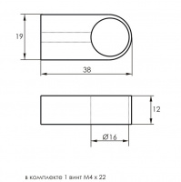 Держатель рейлинга d-16 мм дистанционный сквозной