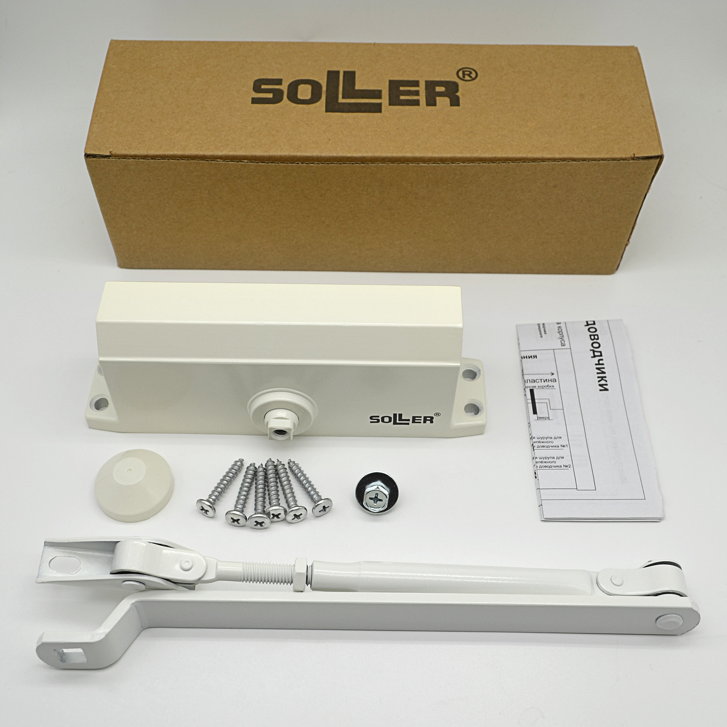 Доводчик дверной SOLLER №301 белый для дверей весом 40-50 кг