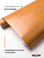 Пленка самоклеящаяся 0,45*8 м 9601 бук