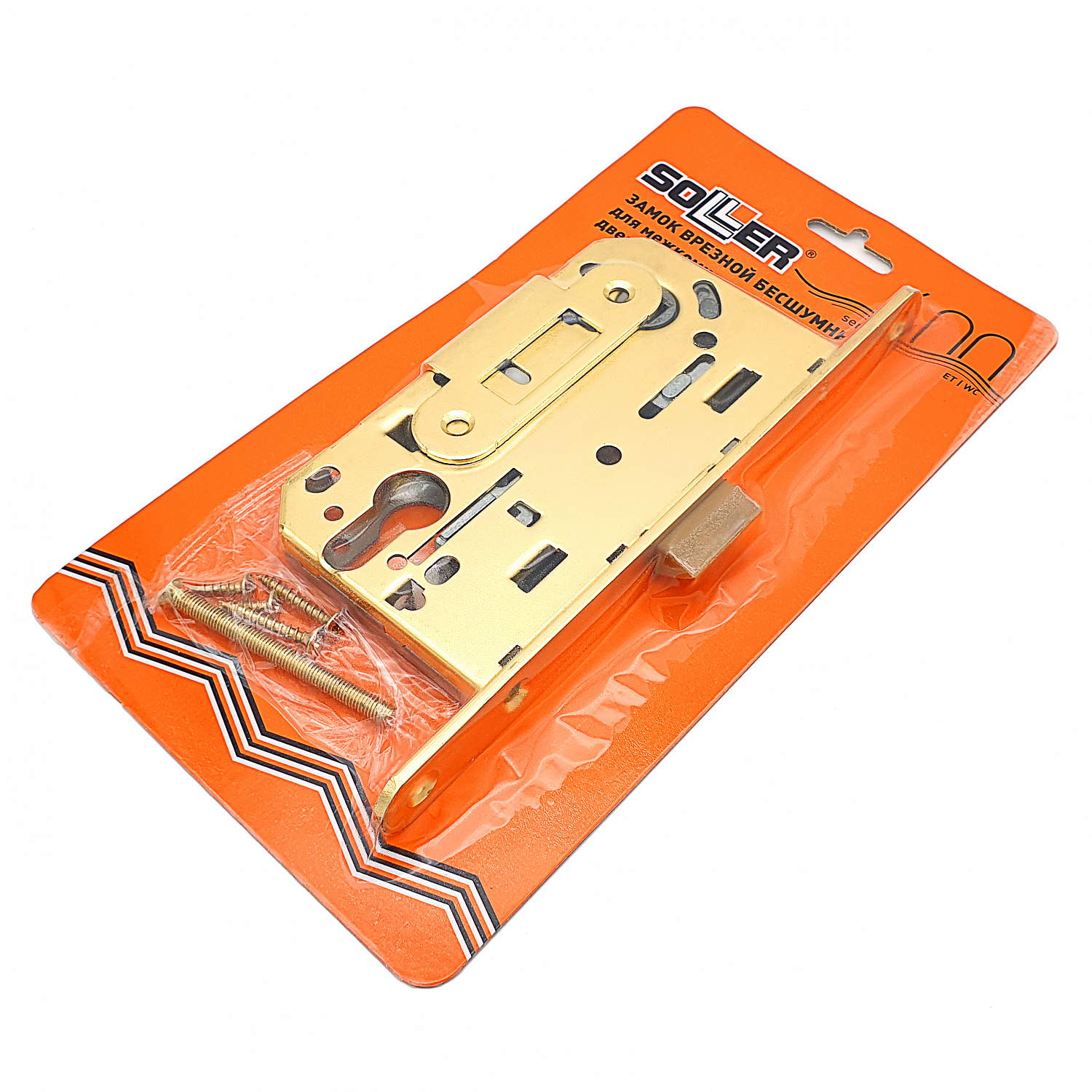 Замок врезной бесшумный для межкомнатных дверей SOLLER 600ЕТ-РВ золото под ключ (цилиндровый механизм)