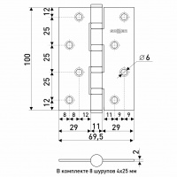 Петля дверная прямая 4" SOLLER черная (сталь 100*70*2)