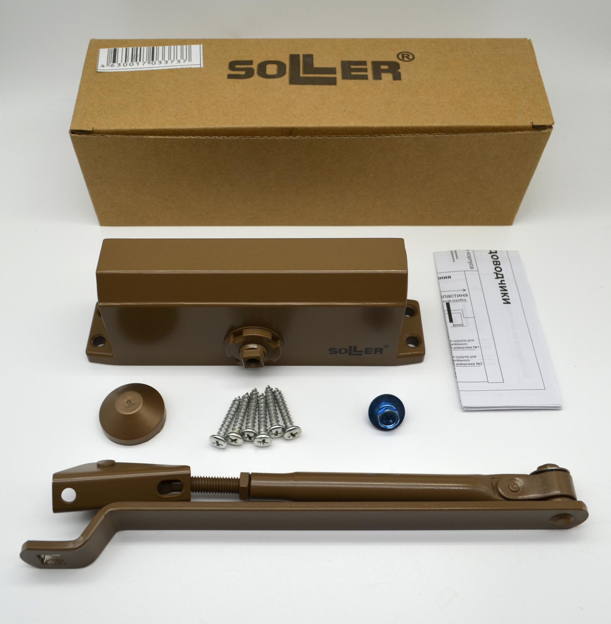 Доводчик дверной SOLLER №301 коричневый для дверей весом 40-50 кг