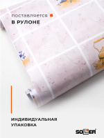 Пленка самоклеящаяся 0,45*8 м 8073D кафель бежевый