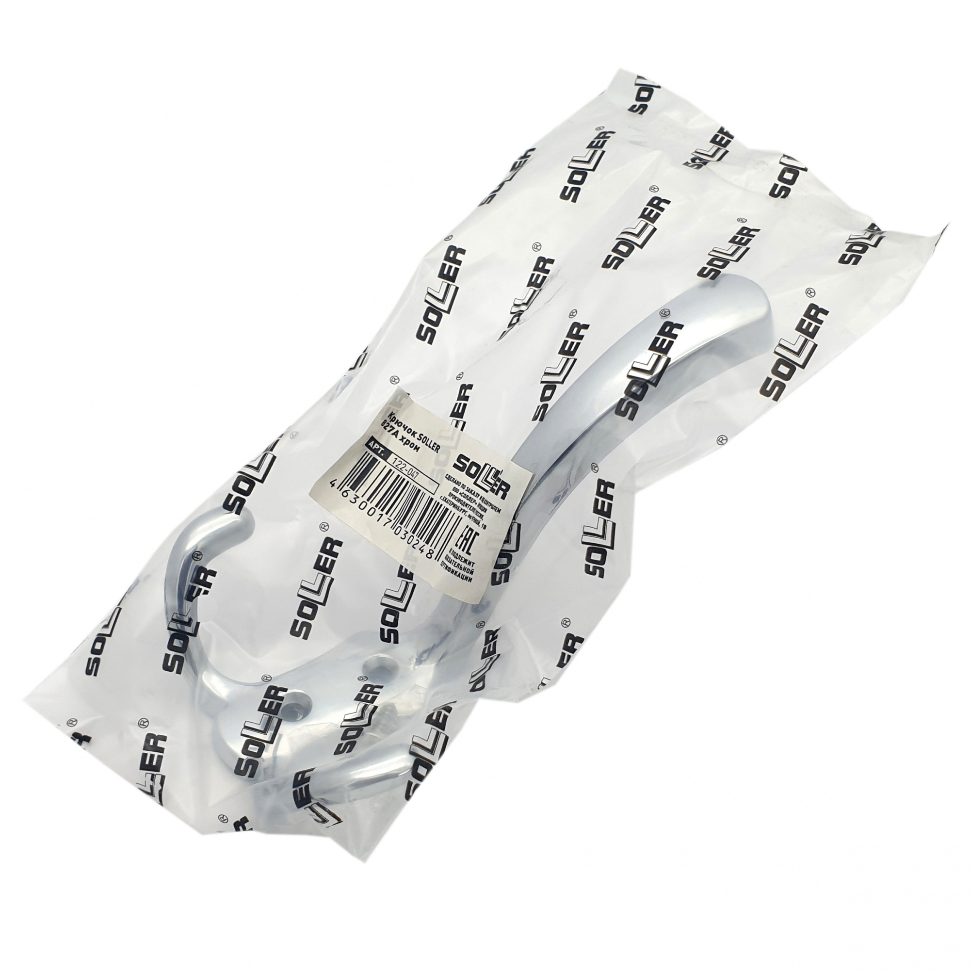 Крючок SOLLER 827A хром