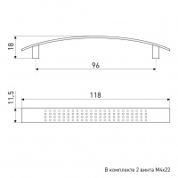 Ручка мебельная SOLLER 345-96S золото