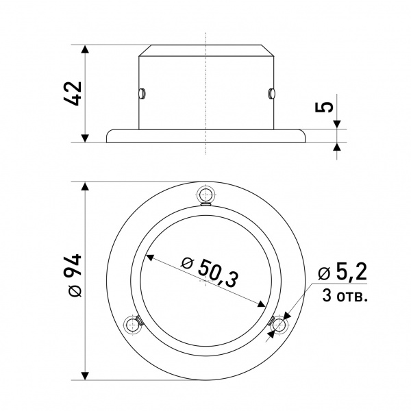 Штангодержатель высокий SOLLER Z-189 хром d-50 мм