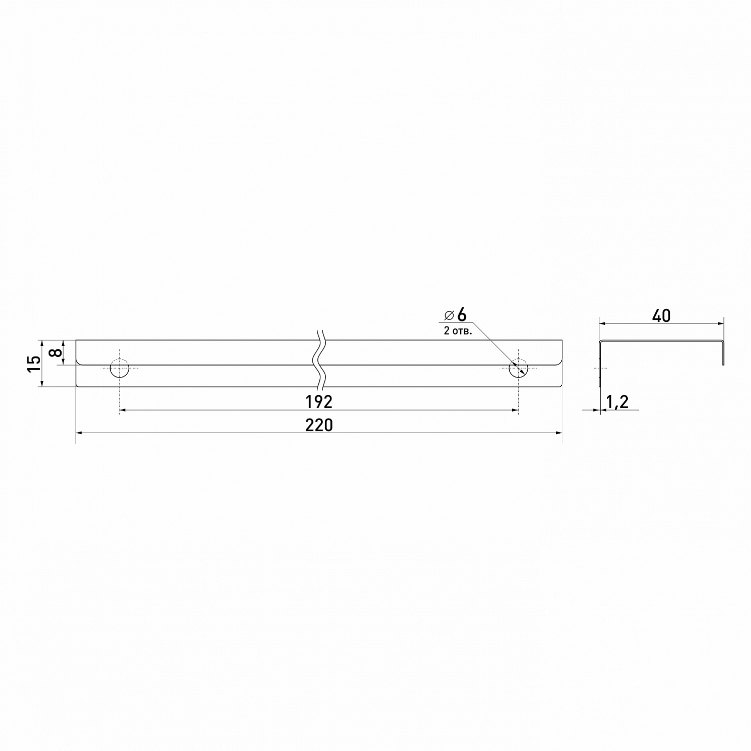 Торцевая ручка 192мм, черная