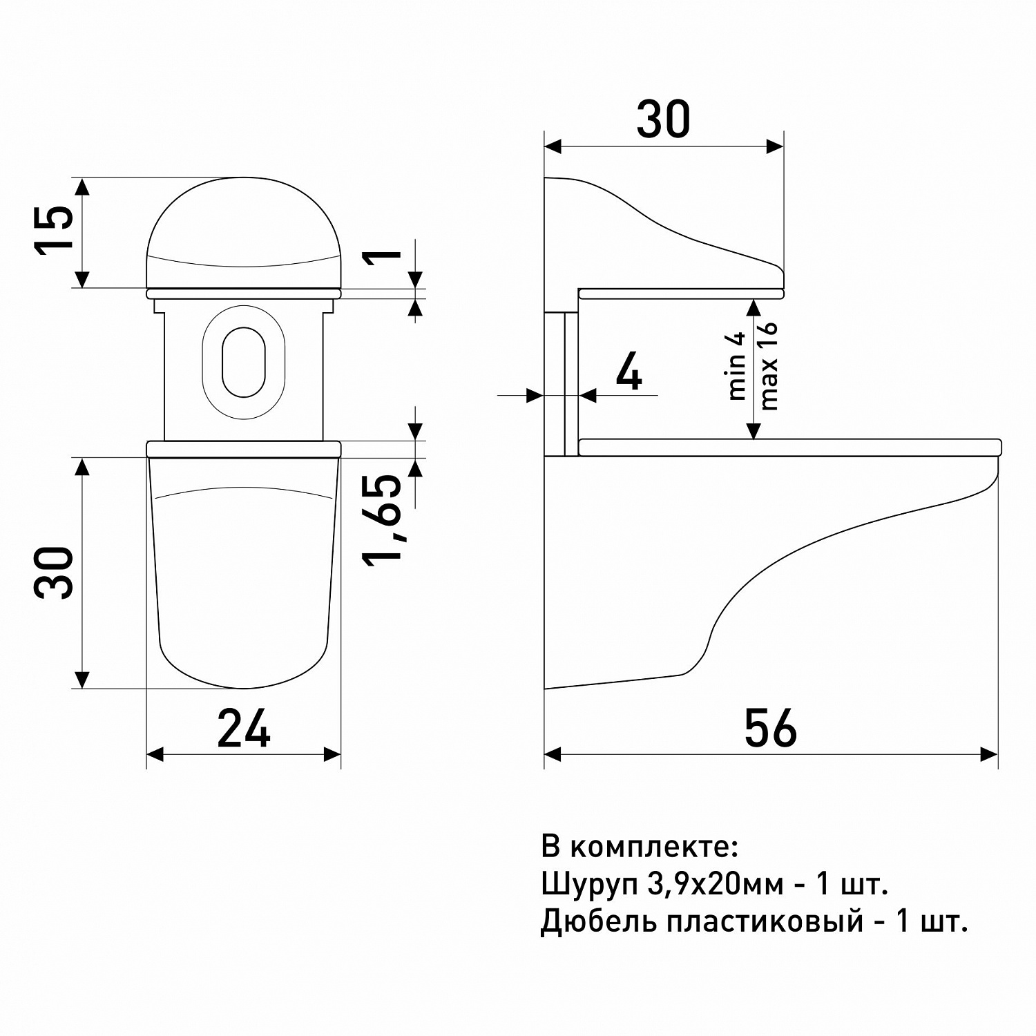 Полкодержатель SOLLER 152 ZY золото 50 мм