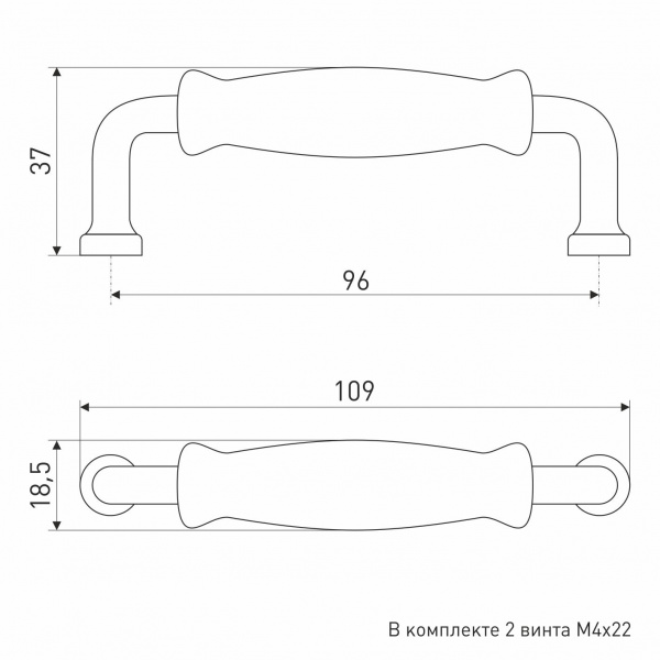 Ручка мебельная с белой керамической вставкой SOLLER 1258-96 черная 96 мм