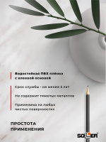 Пленка самоклеящаяся 0,45*8 м 3843В мрамор серый