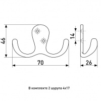 Крючок SOLLER 202 золото