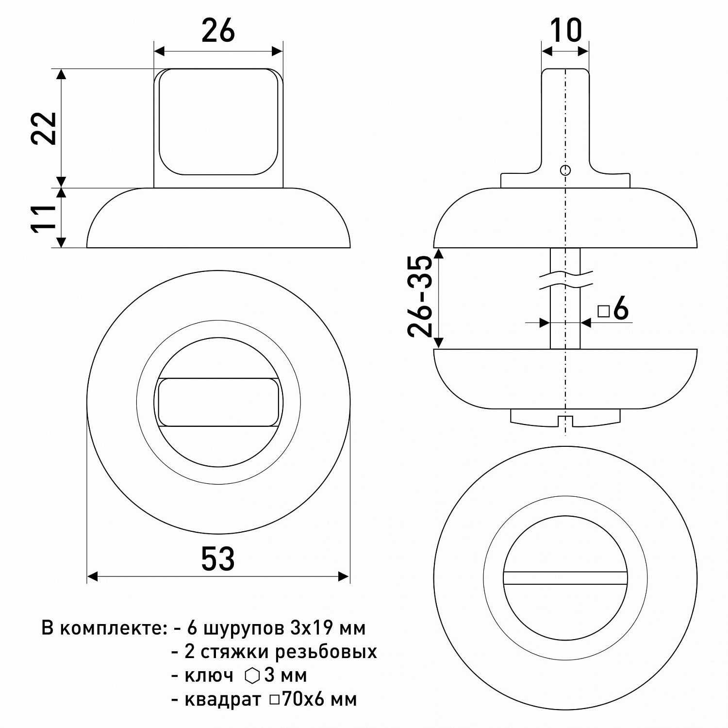 Завертка дверная для ванных комнат SOLLER ZD-9ESS хром/сатин