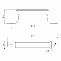 Ручка-скоба с деревянными накладками РС 80 Пл