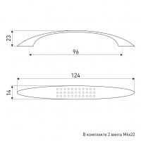 Ручка мебельная SOLLER 2856В-96 золото 