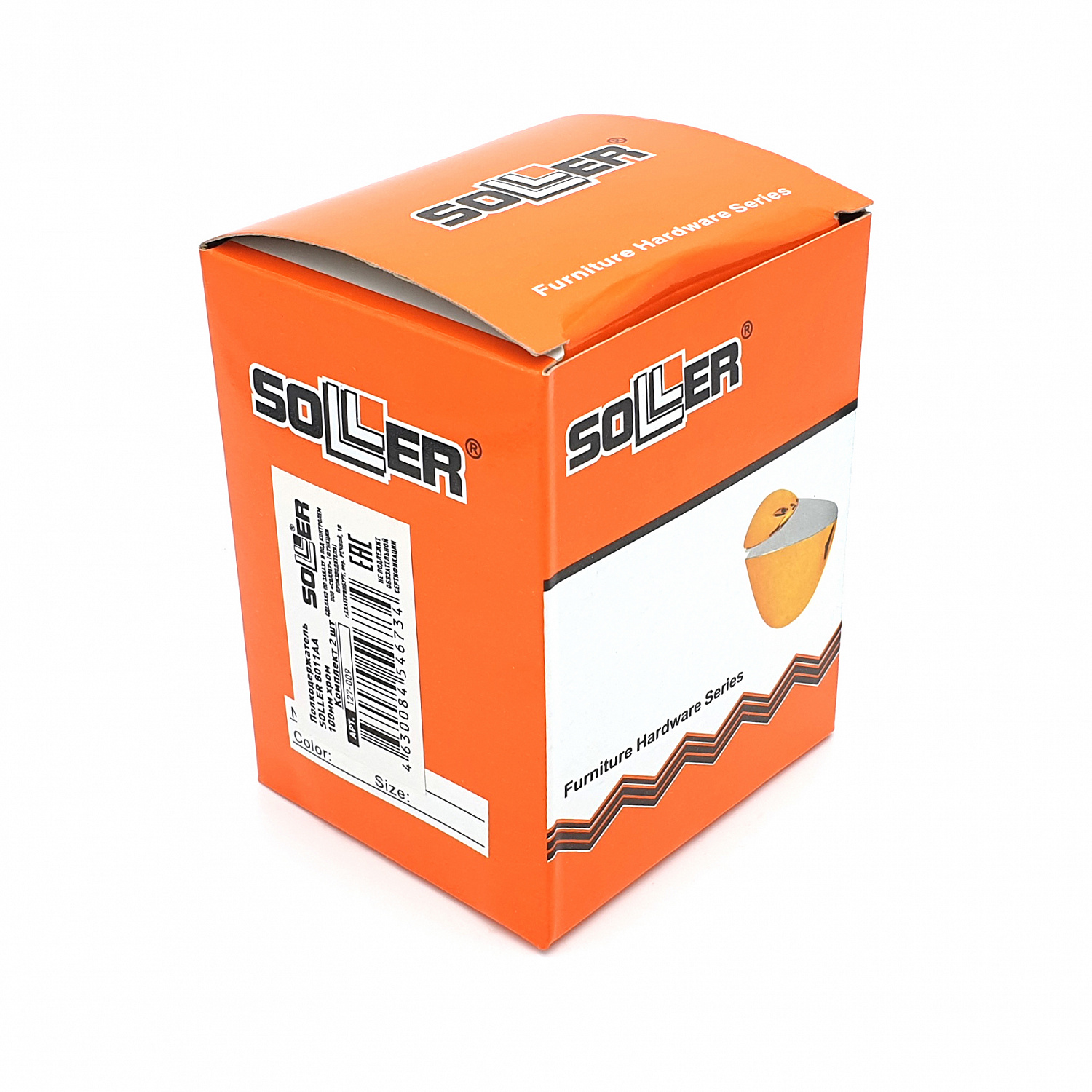 Полкодержатель SOLLER 8011АА хром 100 мм