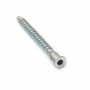 Винт конфирмат с внутренним шестигранником 7*70 мм