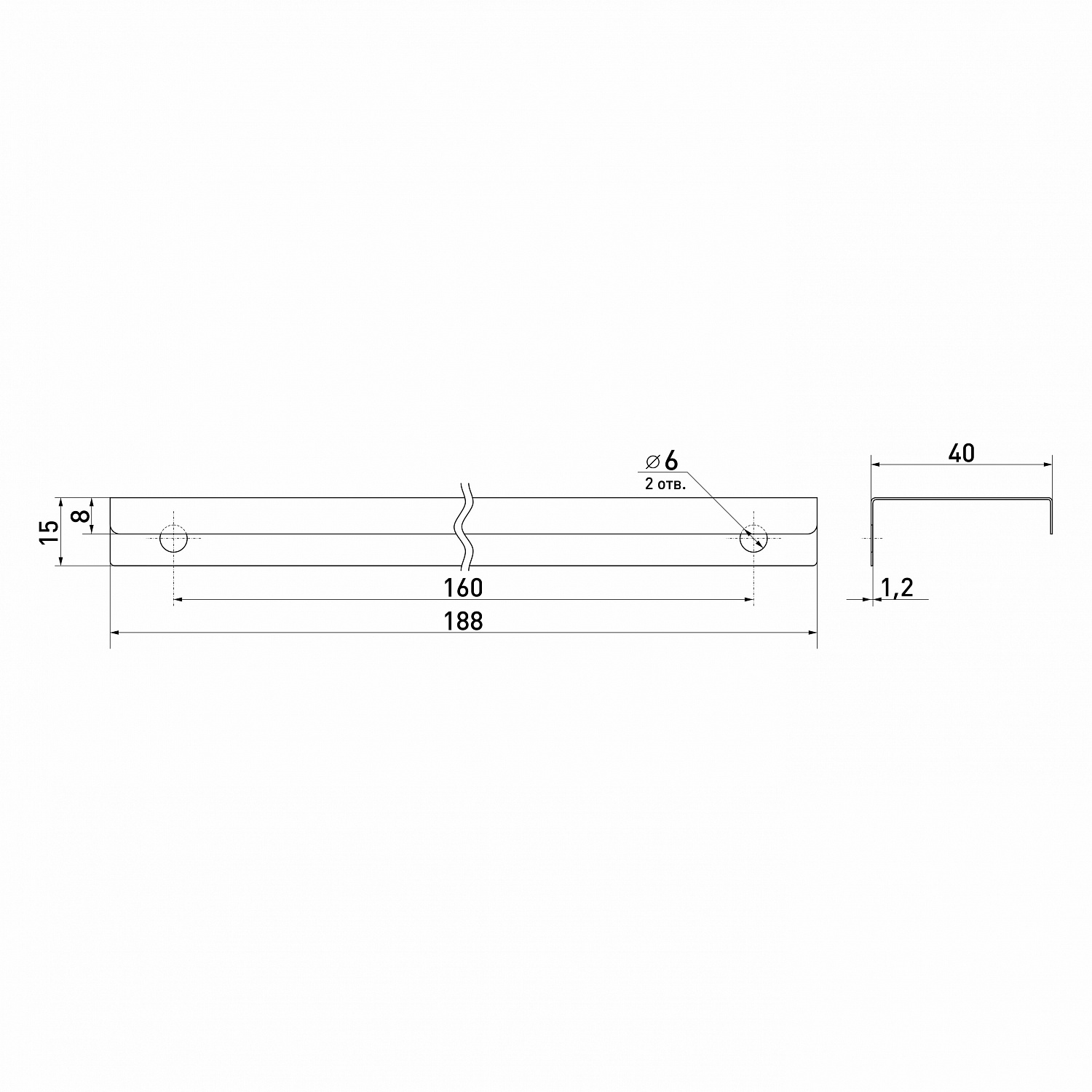 Торцевая ручка 160мм, черная