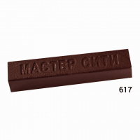 Воск мебельный Махагон 