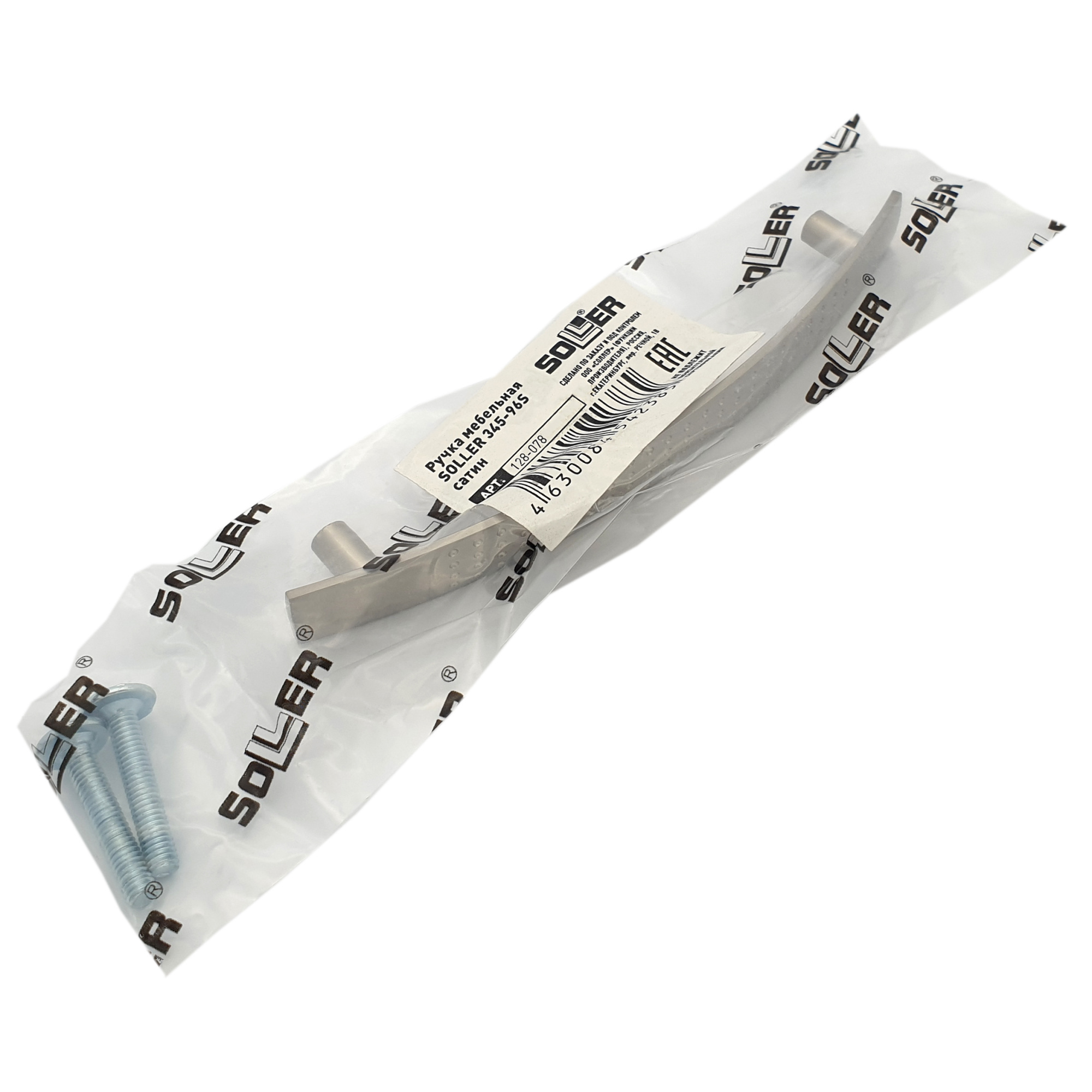 Ручка мебельная SOLLER 345-96S сатин