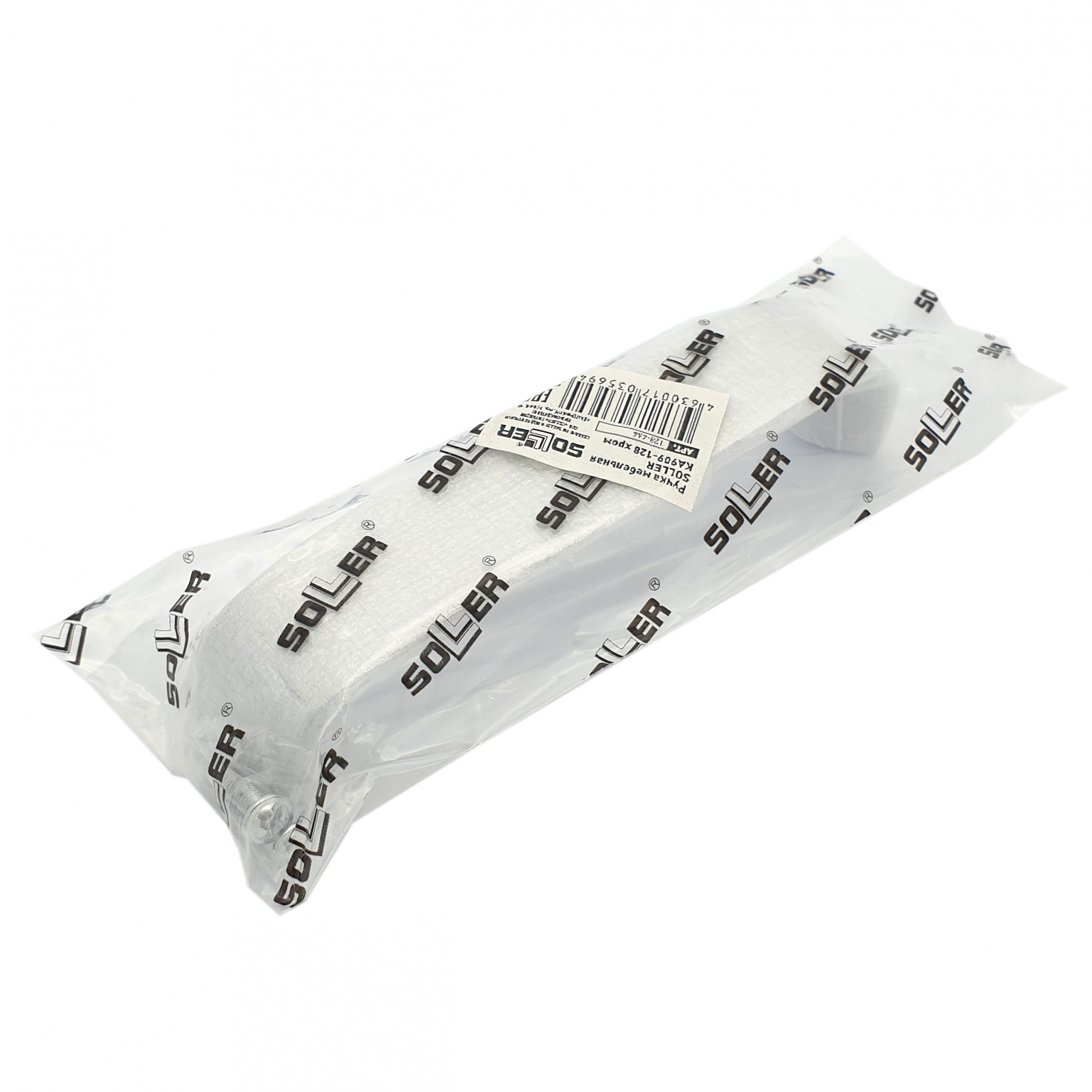 Ручка мебельная SOLLER КА909-128 матовый хром 50 гр.